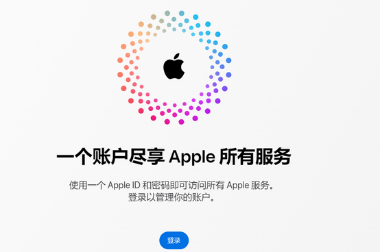 潞城iPhone维修中心分享iPhone下载应用时重复提示输入账户密码怎么办 