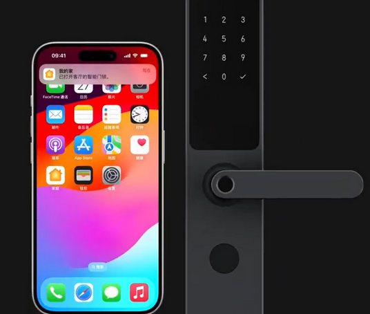 潞城iPhone维修站分享在iPhone上使用家庭钥匙开启智能门锁 