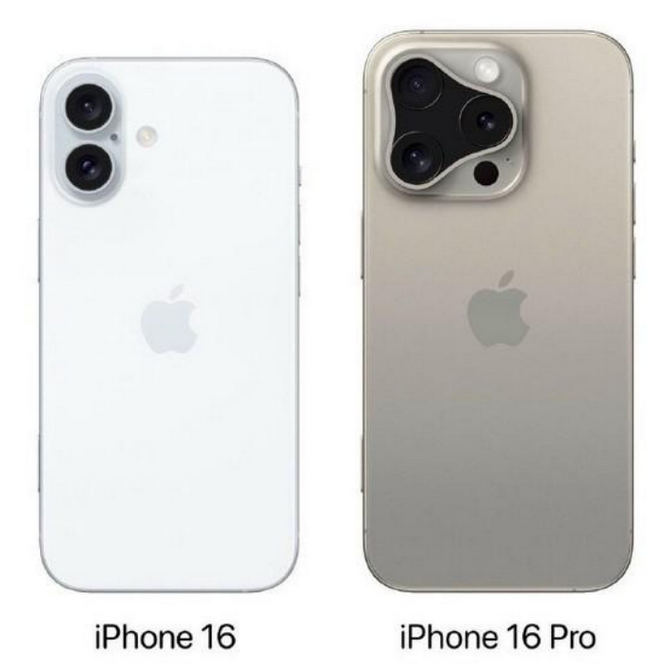 潞城苹果16维修网点分享iPhone16系列提升明显吗