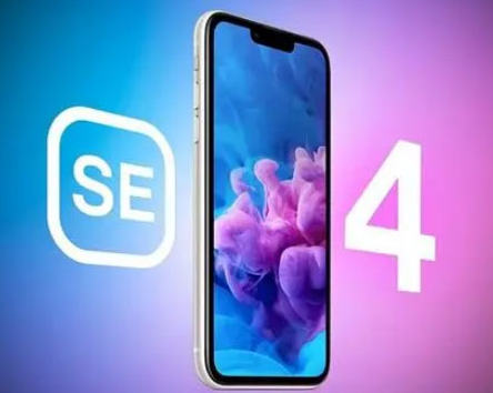 潞城苹果SE维修分享iPhoneSE受众群体是哪些 