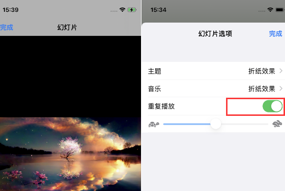 潞城苹果14维修店分享iPhone14相册视频如何循环播放