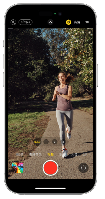 潞城苹果14维修店分享iPhone 14 机型使用“运动模式”拍摄更稳定的视频 