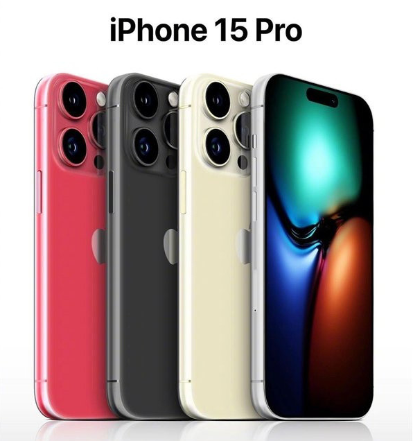 潞城苹果维修网点分享iPhone 15 Pro长什么样 