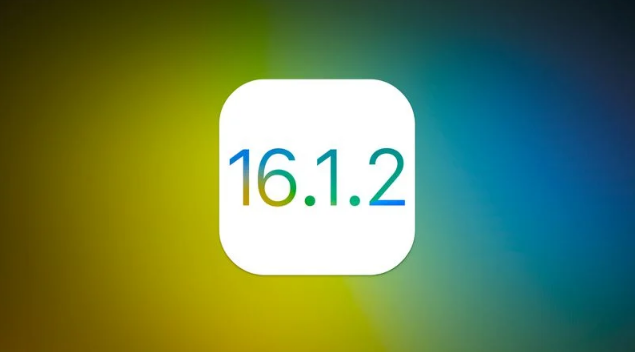 潞城苹果维修分享iOS 16.2有Bug能降级吗？ iOS 16.1.2已关闭验证 