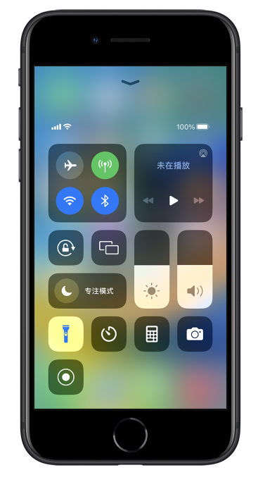 潞城苹果14维修分享苹果iPhone 14 Pro手电筒开启方法 