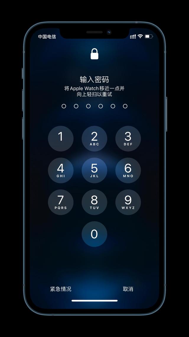 潞城苹果手机维修分享Apple Watch解锁iPhone功能效果怎么样 