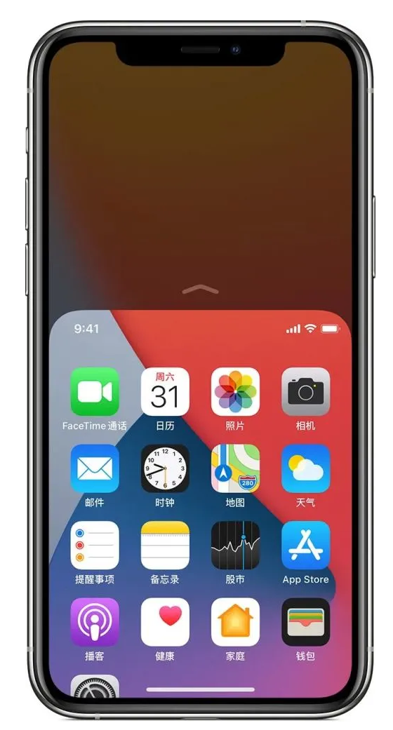 潞城苹果手机维修分享iPhone 12单手点按屏幕使用方法 