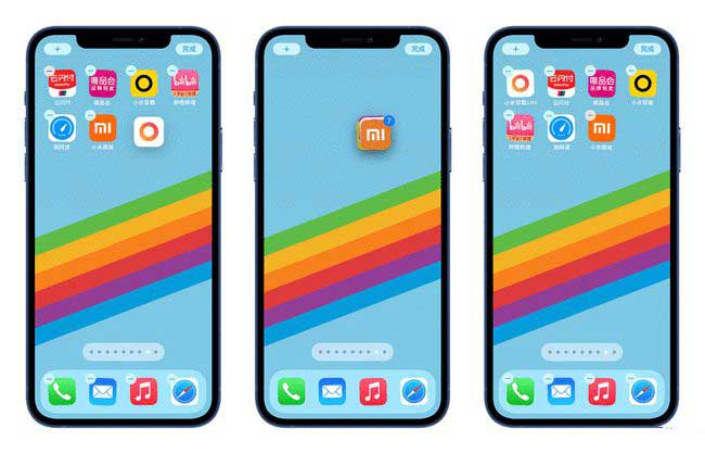 潞城苹果手机维修分享iPhone 12如何批量移动 App 图标 