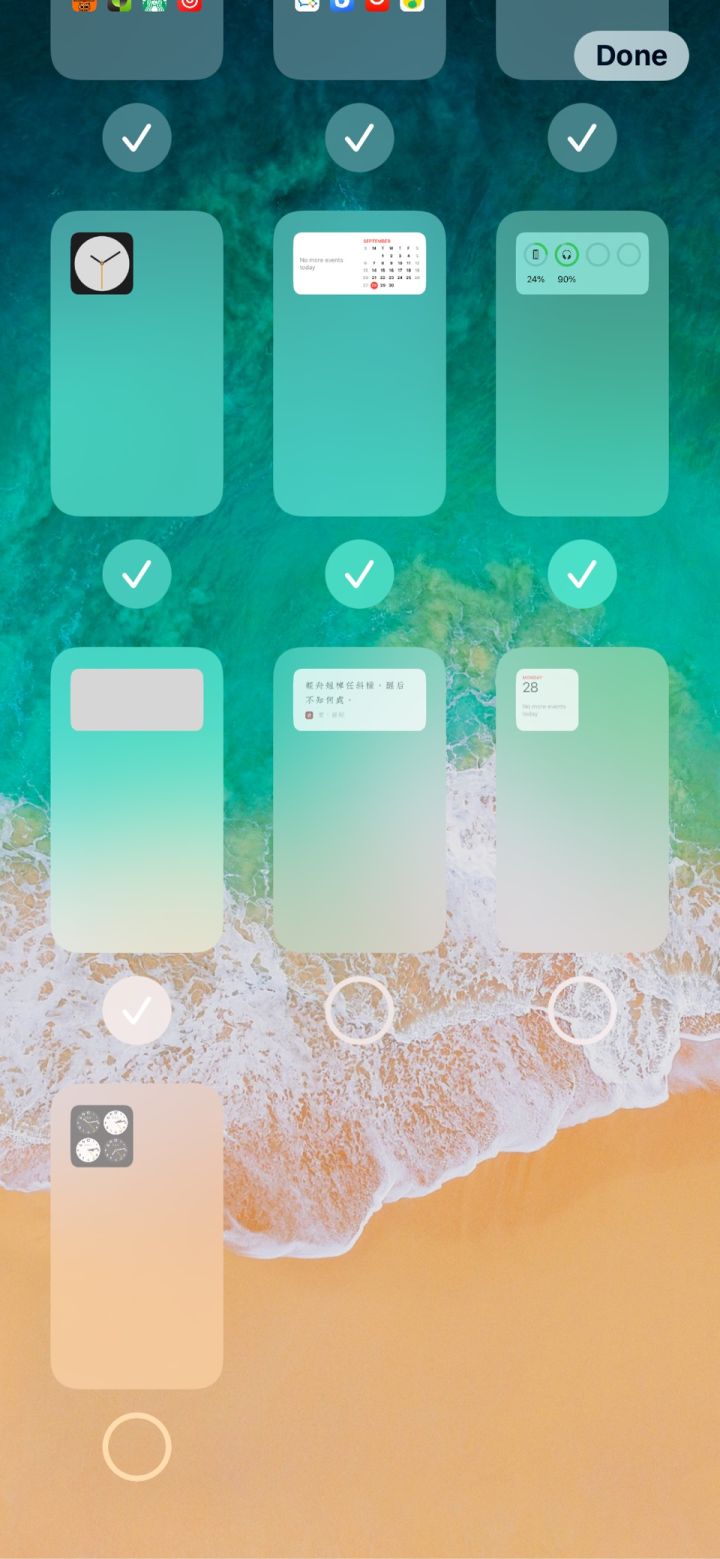 潞城苹果手机维修分享iPhone 升级 iOS 14 后的四个实用小技巧 