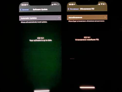 潞城苹果手机维修分享iPhone12问题汇总 