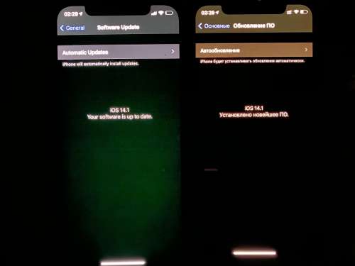 潞城苹果手机维修分享iPhone 12 显示黑色画面时发绿光怎么办 