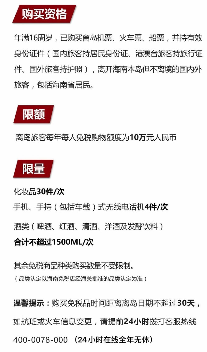 潞城苹果手机维修分享琼版 iPhone 12 售价 4784 元起，如何才能买到 