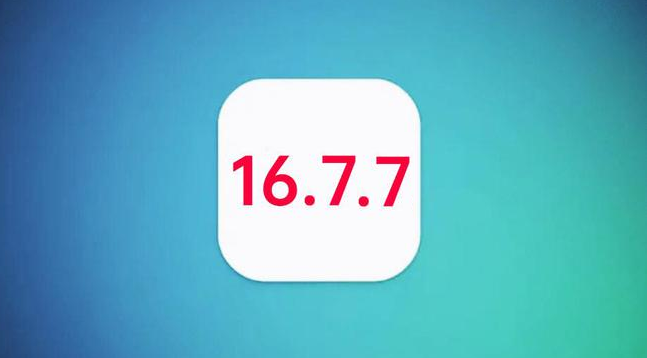 潞城苹果手机维修分享iOS 16.7.7正式版升级_iOS 16.7.7 正式版一键刷机教程 