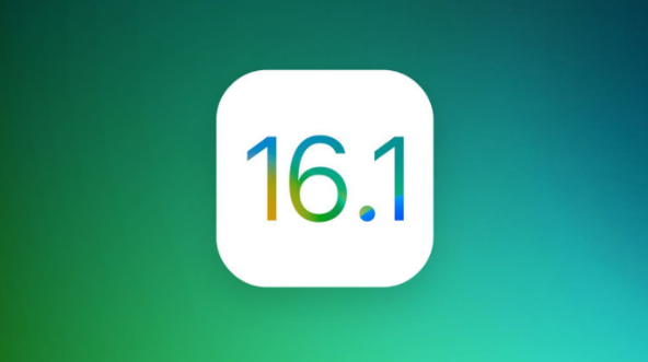 潞城苹果手机维修分享iOS 16.1 RC版升级_iOS 16.1 RC版一键刷机教程 