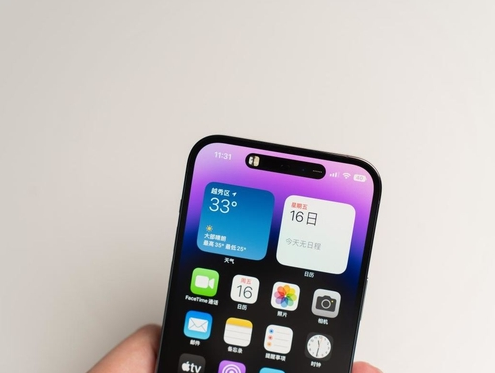 潞城苹果维修点分享iPhone 14 Pro手机黑屏多类诱因 